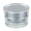 Sell acrylic 30g cream jar 50g