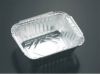 Sell Aluminum Foil Container