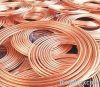 Sell Refrigeration Copper Tubes