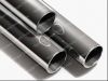 Sell Seamless steel pipe