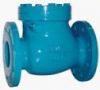 Sell Swing check valve