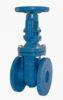 Sell Gate valve