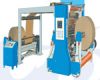 Sell  Gantry Type Speedy Slitting Machine For Web Paper