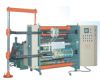 Sell Adhesive slitting machine