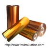 Sell Polyimide Film, Kapton Films