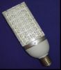 Sell STREET LAMP 28W