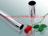 Sell stainless steel pipe