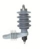 Sell Polymeric Surge Arrestor