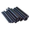 Sell Seamless Steel Pipe