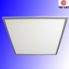 Sell LED Panel Light 600x600