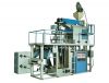 SJ 45/65-28-800/1100 Type Film-blowing Machine