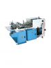 GZ-300 Full Automatic High Speed Label Cutting Machine