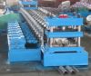 Sell 3 Waves Guard Rail Forming Machine Line