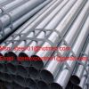 stainless steel pipe