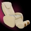 Sell Massage Armchair & Massage Recline