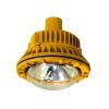 Sell explosion proof LED lamp