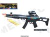 Airsoft Toy Guns