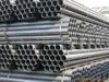 carbon steel tube