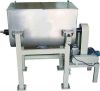 Ribbon Blenders/Powder Mixers