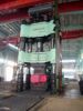 Sell hydraulic forging press