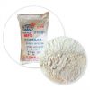 Sell ferrous sulfate feed grade