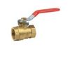 Sell Brass Gas Ball Valve