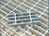 Sell Steel Gratings