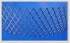 Sell expanded metal mesh