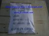 Sell Ammonium Polyphosphate(APP)