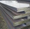 Sell steel plate