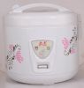 Sell deluxe rice cooker