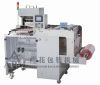 Sell Multi Lanes Liquid Packing Machine