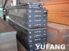 Sell high speed steel M2