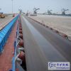 Belt Conveyor For Bulk Material