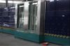 glass washing machine/ vertical glass washing machine