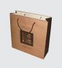 Sell gift paper bag