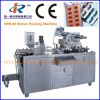 Sell DPB-80 Automatic Blister Packing Machine