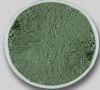 Sell zeolite powder