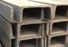 Sell Channel Steel Bars