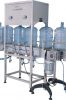 Sell Bottle Lifting machine