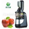 2015 stainless steel fruit press juicer  juice extractor