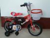 Sell  kids bicycle