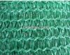 Sun shade net factory / farming shade net / HDPE green shade net