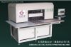 CNC LEATHER PERFORATING MACHINE