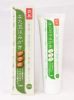 Sell Japanese Natamame bean Toothpaste