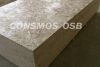 Oriented Strand Board, OSB panels with high quality