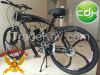 CDH MOTORIZED BIKE/cdhpower/cdh motor kit