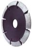 Sell Diamond Tuck Point Cutting Blade for Granite, Marble, Concrete