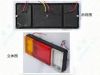 Sell LED tail light for truck trailer