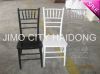 Chiavari Chair